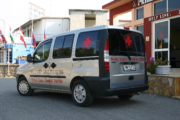 Surgery Car